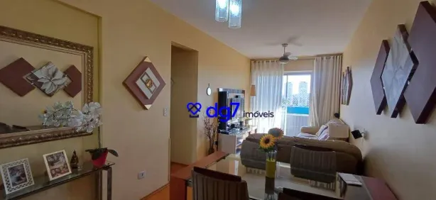 Apartamento com 2 Quartos para alugar, 60m² no Vila Antônio, São Paulo