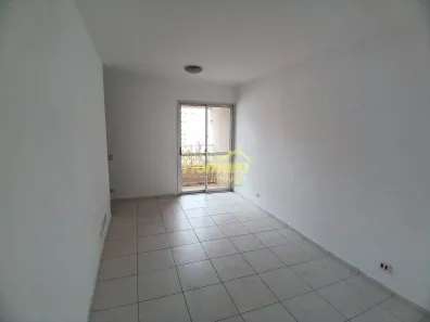 Apartamento com 2 Quartos à venda, 53m² no Barra Funda, São Paulo