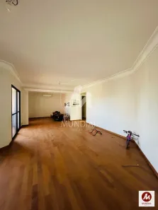 Apartamento com 4 Quartos para alugar, 173m² no Centro, Ribeirão Preto
