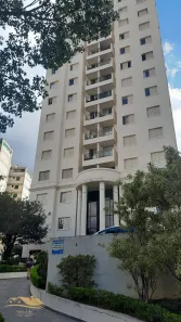 Apartamento com 2 Quartos para alugar, 52m² no Parque Mandaqui, São Paulo
