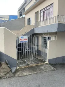 Casa com 2 Quartos para alugar, 55m² no Vila Paulo Silas, São Paulo