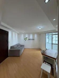 Apartamento com 2 Quartos para alugar, 58m² no Limão, São Paulo
