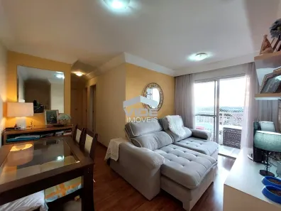 Apartamento com 2 Quartos à venda, 54m² no Jardim Aurélia, Campinas