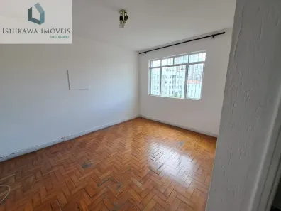 Apartamento com 1 Quarto à venda, 37m² no Campos Elíseos, São Paulo