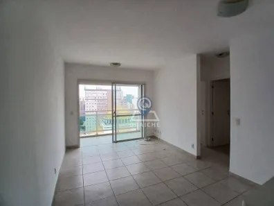 Apartamento com 2 Quartos para alugar, 65m² no Paraíso, São Paulo