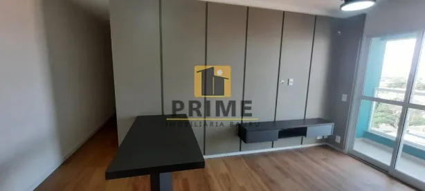 Apartamento com 2 Quartos para alugar, 58m² no Vila Santo Antônio, Bauru