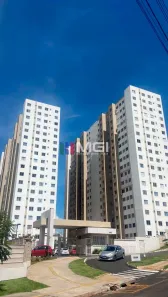 Apartamento com 2 Quartos à venda, 40m² no Setor Urias Magalhães, Goiânia