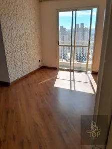 Apartamento com 2 Quartos à venda, 50m² no Parque Erasmo Assunção, Santo André