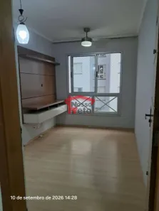 Apartamento com 2 Quartos à venda, 46m² no Vila Cruz das Almas, São Paulo