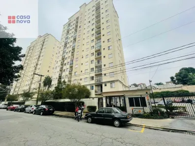 Apartamento com 2 Quartos para alugar, 48m² no Jardim Japão, São Paulo