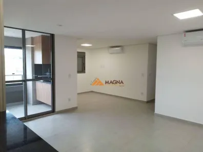 Apartamento com 2 Quartos para alugar, 84m² no Alamedas do Botânico, Ribeirão Preto