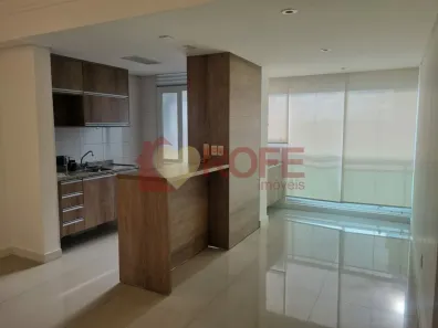 Apartamento com 1 Quarto à venda, 45m² no Santo Amaro, São Paulo