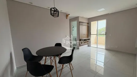 Apartamento com 2 Quartos para alugar, 55m² no Pompéia, Piracicaba