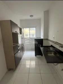 Apartamento com 2 Quartos à venda, 60m² no Industrial, Porto Velho