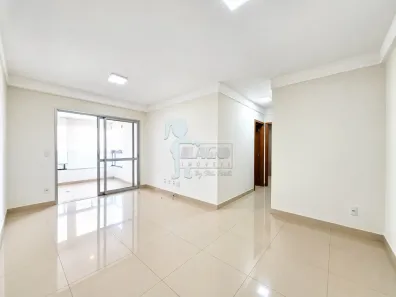 Apartamento com 2 Quartos para alugar, 77m² no Condomínio Itamaraty, Ribeirão Preto