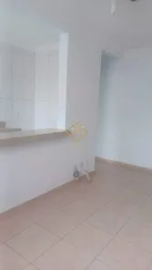 Apartamento com 2 Quartos à venda, 46m² no Vila Monte Alegre, Ribeirão Preto