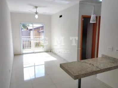Apartamento com 1 Quarto para alugar, 42m² no Nova Ribeirânia, Ribeirão Preto