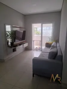 Apartamento com 2 Quartos à venda, 85m² no Jardim Caboré, São Paulo