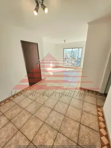 Apartamento com 2 Quartos à venda, 88m² no Santa Cecília, São Paulo