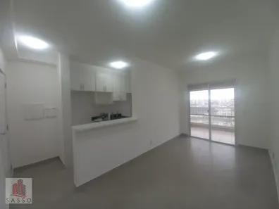 Apartamento com 2 Quartos à venda, 68m² no Belenzinho, São Paulo