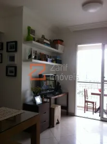 Apartamento com 3 Quartos à venda, 61m² no Vila Andrade, São Paulo