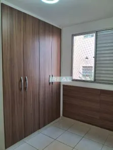 Apartamento com 2 Quartos para alugar, 45m² no Vila Monte Alegre, Paulínia