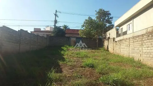 Lote/Terreno à venda, 375m² no Ribeirânia, Ribeirão Preto