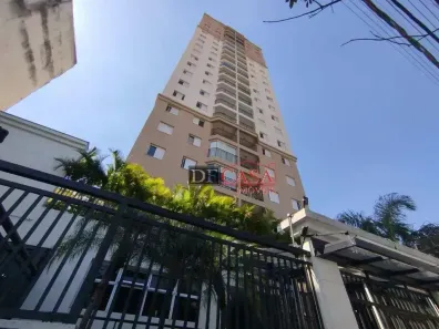 Apartamento com 2 Quartos à venda, 68m² no Mooca, São Paulo