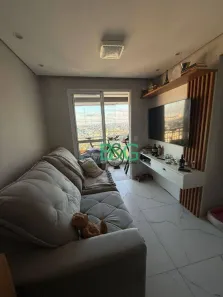Apartamento com 2 Quartos à venda, 46m² no Vila Esperança, São Paulo