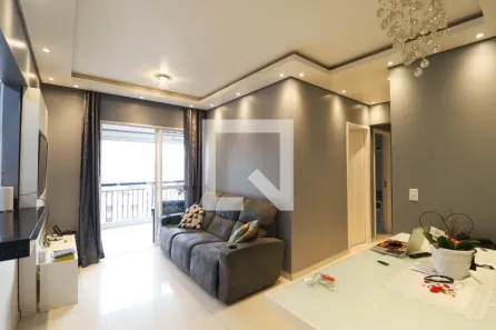 Apartamento com 3 Quartos à venda, 70m² no Jardim Leonor Mendes de Barros, São Paulo