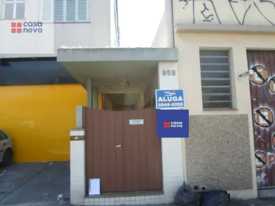Apartamento com 2 Quartos para alugar, 140m² no Parque Edu Chaves, São Paulo