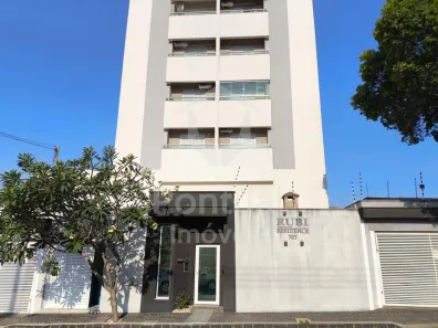 Apartamento com 2 Quartos para alugar, 70m² no Santa Mônica, Uberlândia