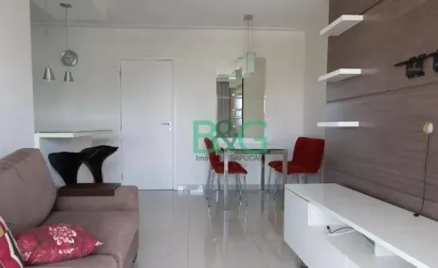 Apartamento com 2 Quartos à venda, 54m² no Vila Clementino, São Paulo