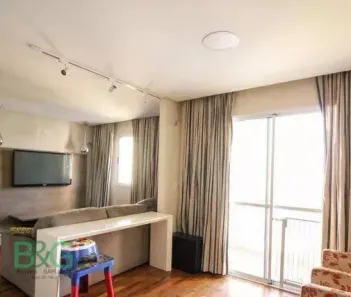 Apartamento com 2 Quartos à venda, 67m² no Piqueri, São Paulo