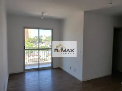 Apartamento com 3 Quartos para alugar, 62m² no Jardim Esmeralda, São Paulo