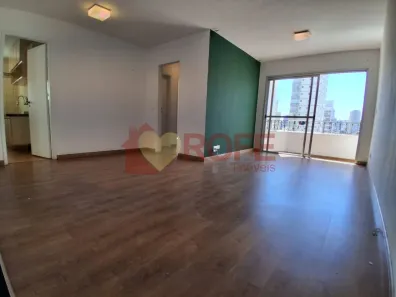 Apartamento com 2 Quartos à venda, 86m² no Brooklin Paulista, São Paulo