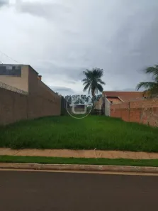Lote/Terreno à venda, 300m² no Recanto dos Pássaros, Campo Grande