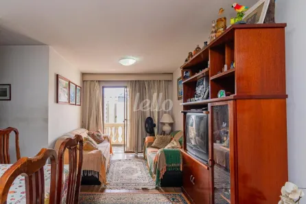 Apartamento com 3 Quartos à venda, 80m² no Vila Clementino, São Paulo