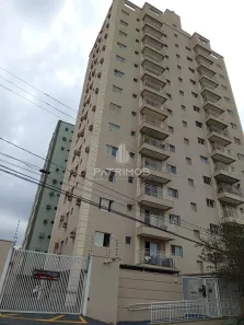 Apartamento com 2 Quartos à venda, 73m² no Parque Industrial Lagoinha, Ribeirão Preto
