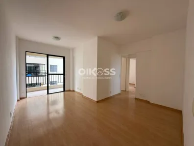 Apartamento com 2 Quartos para alugar, 62m² no Jardim América, São José dos Campos