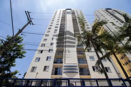 Apartamento com 2 Quartos para alugar, 58m² no Vila Mariana, São Paulo