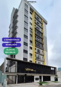 Apartamento com 2 Quartos para alugar, 70m² no Nossa Senhora do Rosário, Santa Maria