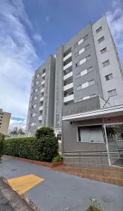 Apartamento com 3 Quartos à venda, 77m² no Araés, Cuiabá