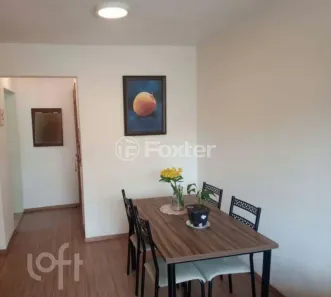 Apartamento com 2 Quartos à venda, 56m² no Vila Babilônia, São Paulo
