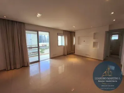 Apartamento com 2 Quartos à venda, 95m² no Chácara Santo Antônio (Zona Sul), São Paulo