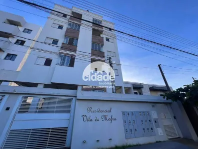 Apartamento com 1 Quarto para alugar, 99m² no Alto Alegre, Cascavel