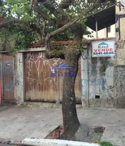 Casa com 2 Quartos à venda, 60m² no Santo Amaro, São Paulo
