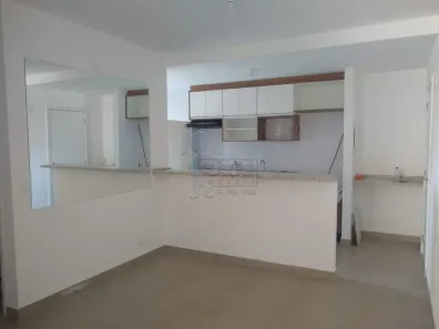 Apartamento com 3 Quartos para alugar, 72m² no Ribeirânia, Ribeirão Preto
