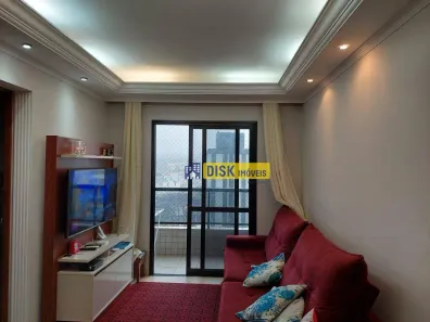 Apartamento com 2 Quartos à venda, 76m² no Baeta Neves, São Bernardo do Campo