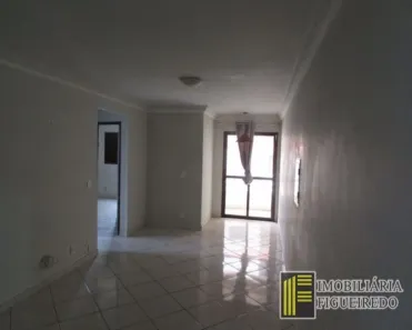 Apartamento com 2 Quartos para alugar, 60m² no Vila Ideal, São José do Rio Preto